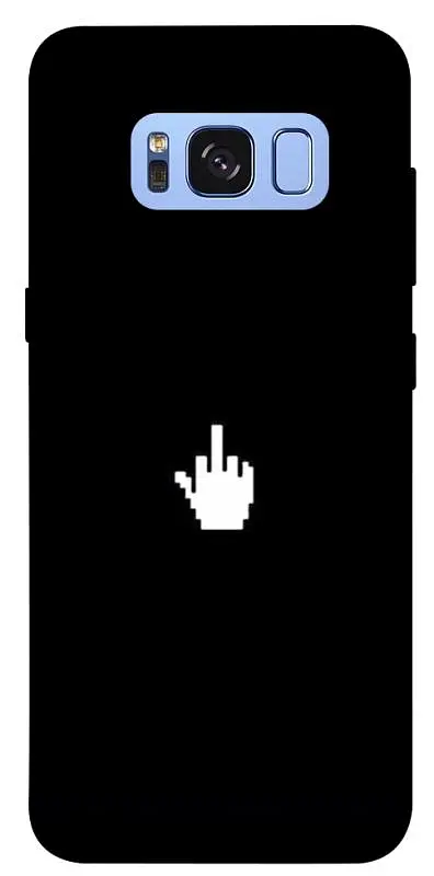 TPU чохол Demsky Cursor для Samsung G950 Galaxy S8