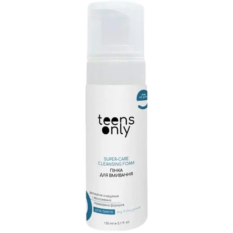 Пінка для вмивання Teens Only Pre-Teens Super-Care Cleansing Foam 9+ для нормальної та чутливої шкіри 150 мл (4820278290011)
