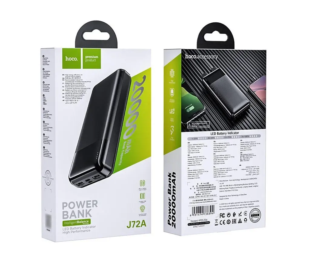 Портативный аккумулятор Hoco 20000 mAh J72A черный - фото 6