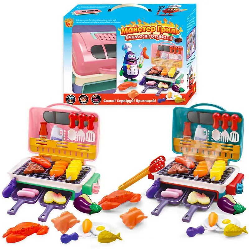 Мастер Гриль WToys, звук, свет, пар, 22542 (в ассортименте) - фото 2