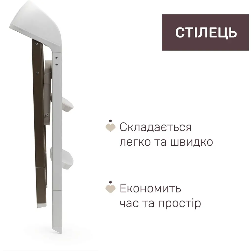 Стульчик для кормления Chicco Crescendo Up 3 в 1 бежевый (87046.85) - фото 7