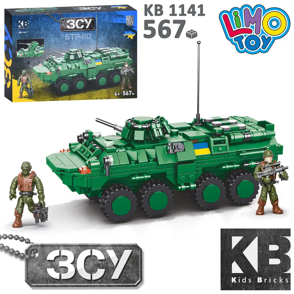 Конструктор KB 1141 LimoToy Бронетранспортер БТР-80 фігурки 567 деталей в коробці (6903317617265) - фото 3
