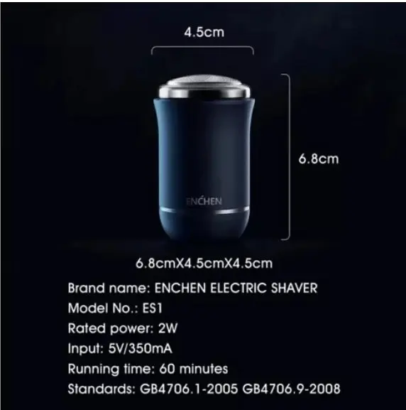 Бритва Xiaomi ENCHEN Traveller - фото 4