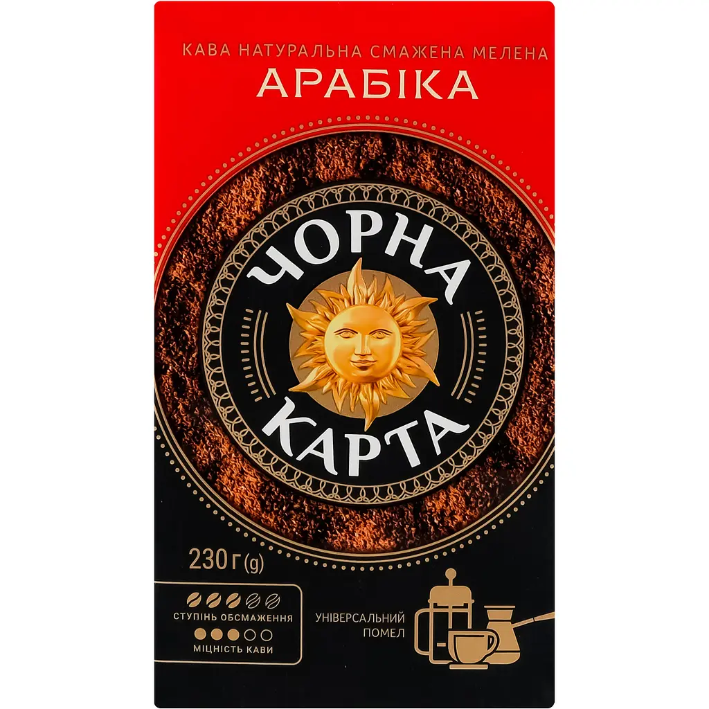 Кава мелена Чорна Карта Арабіка 230 г (755992) - фото 2