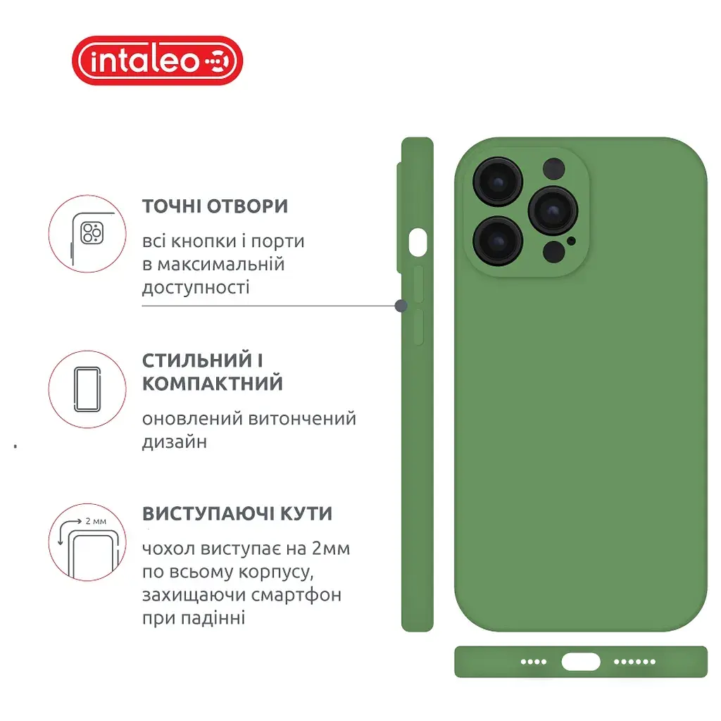 Чохол до мобільного телефона Intaleo SoftShell Apple iPhone 14 Pro Green (1283126562396) - фото 4