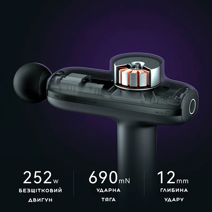 Ударний масажер для тіла Xiaomi WOLONOW Massage Gun Pro (FGPRO-55) 8 насадок - фото 6