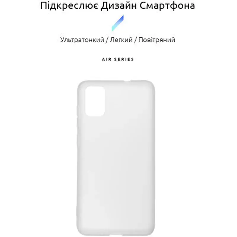 Чохол до мобільного телефона Armorstandart Air Series ZTE Blade A31 Transparent (ARM59798) - фото 2