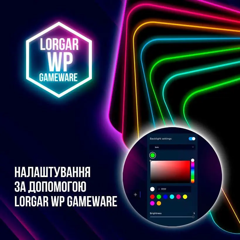 Ігрова поверхня Lorgar Steller 919 (LRG-GMP919) - фото 7
