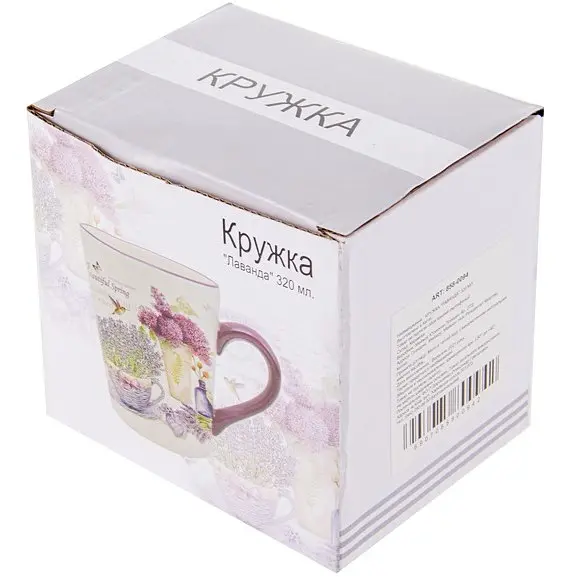 Кружка Lefard Лаванда, 320 мл, бежевий з фіолетовим (858-0094) - фото 2