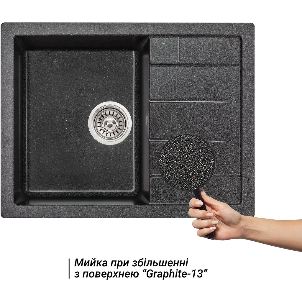 Кухонная мойка Lidz 650x500/200 GRF-13 графит (LIDZGRF13650500200) - фото 6
