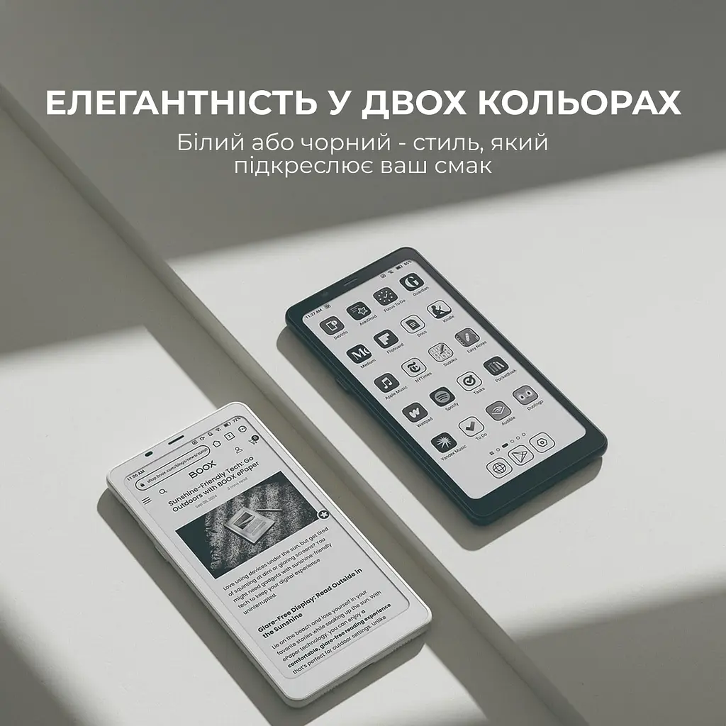 Електронна книга BOOX Palma 2 Pro White - фото 9