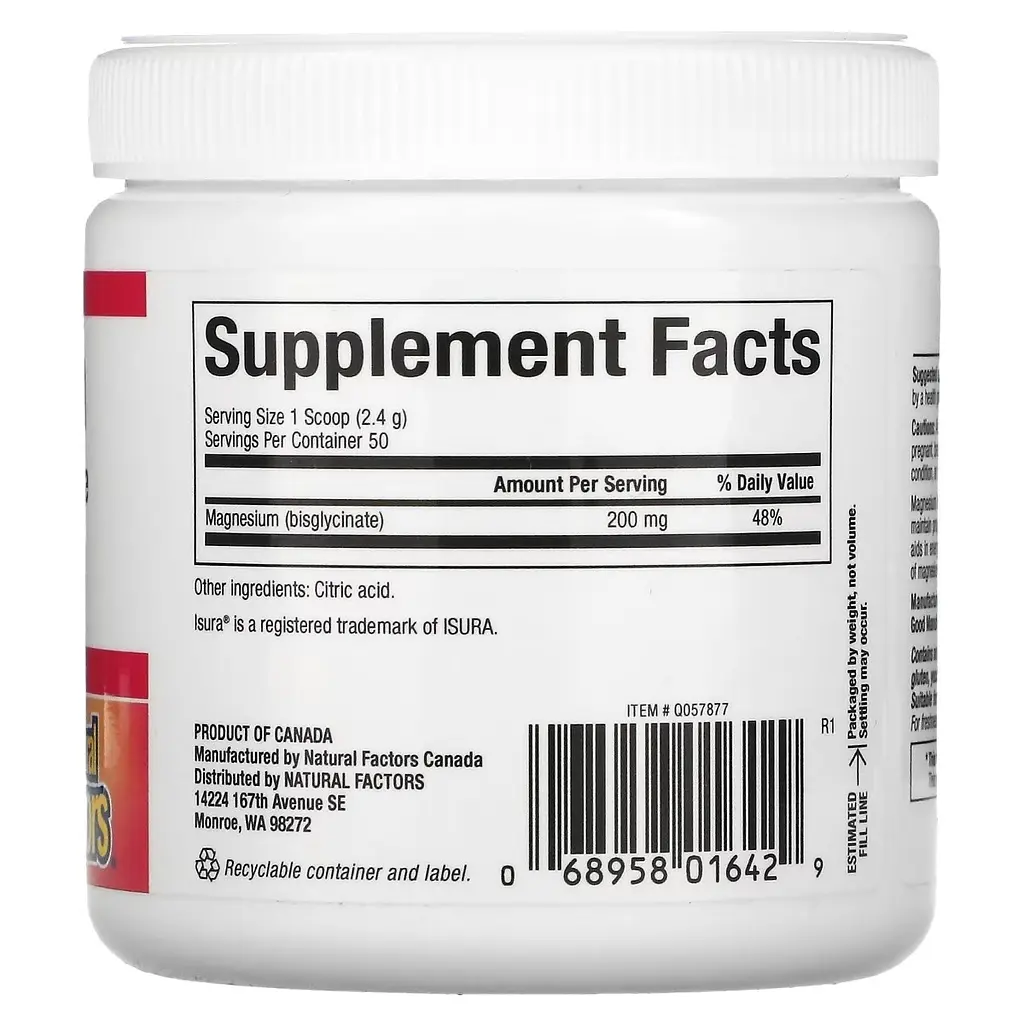 Магній Бісгліцинат Natural Factors Magnesium Bisglycinate Pure у порошку 200 мг 145 гр - фото 2