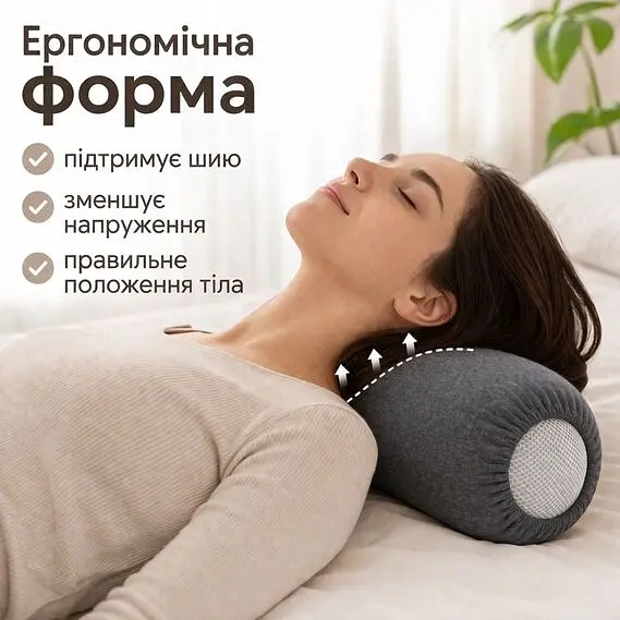 Подушка валик Ideia Nordic з повітропроникною вставкою сіра 15х40 см (8-36415*002) - фото 2