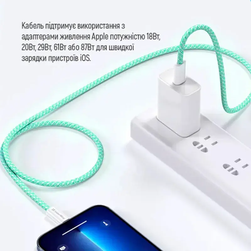Дата кабель USB-C to Lightning 1.0m 27W green ColorWay (CW-CBPDCL061-G) - фото 10