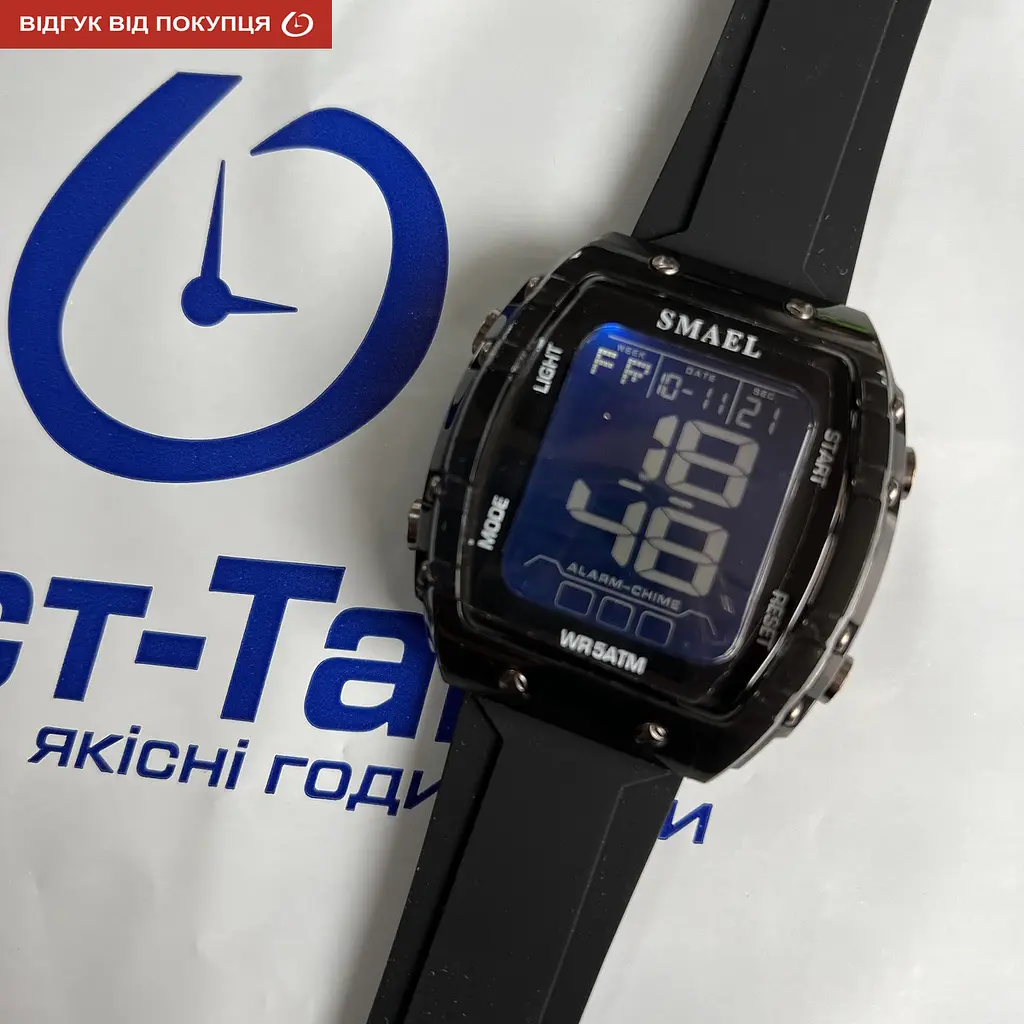 Годинник Smael Square - фото 6