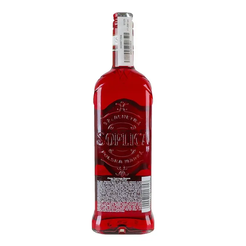 Лікер Soplica Cherry 26% 1 л (0.5 л х 2 шт.) купити у Києві