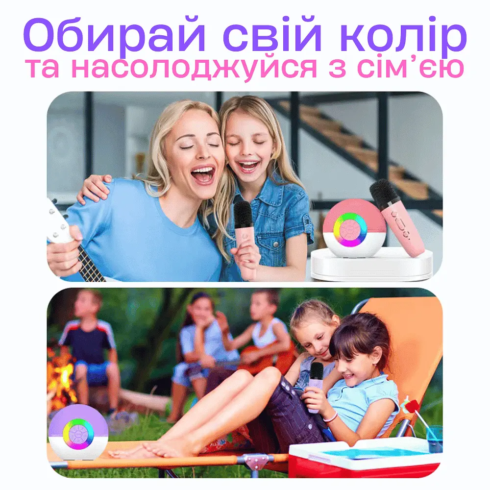 Портативна бездротова караоке система з двома мікрофонами та rgb підсвічуванням KTV teh0032259 - фото 8
