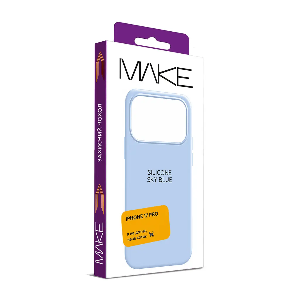 Чохол MAKE Apple iPhone 17 Pro Silicone Sky Blue - фото 2