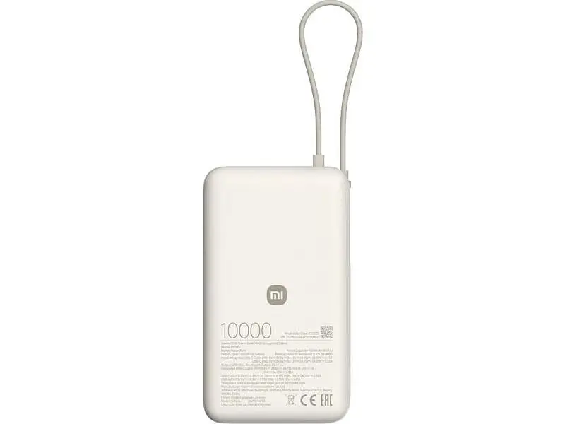 Зовнішній акумулятор (Power Bank) Xiaomi 10000mAh 67W Beige (BHR08O0GL) - фото 5