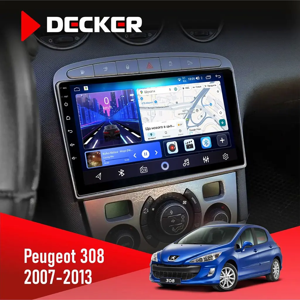 Штатна магнітола Peugeot 308 2007-2013 Silver Decker D9-006 4x64, 4G Decker (НФ-00003779)