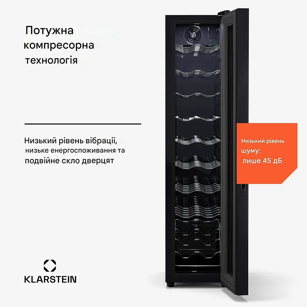 Винный холодильник Klarstein Shiraz 18 Slim Uno (10045302) - фото 2