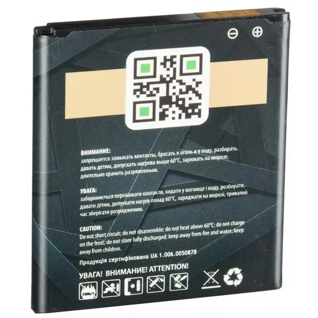 Акумуляторна батарея Gelius Samsung G360 (EB-BG360CBE) (00000059119) - фото 2