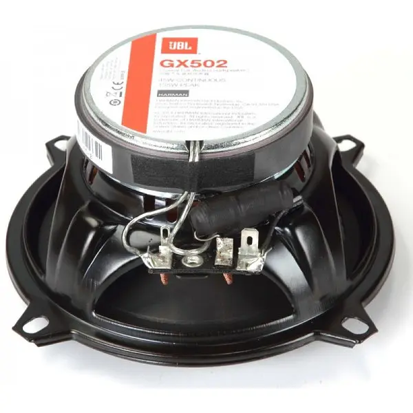 Коаксиальная акустическая система JBL GX502 - фото 4
