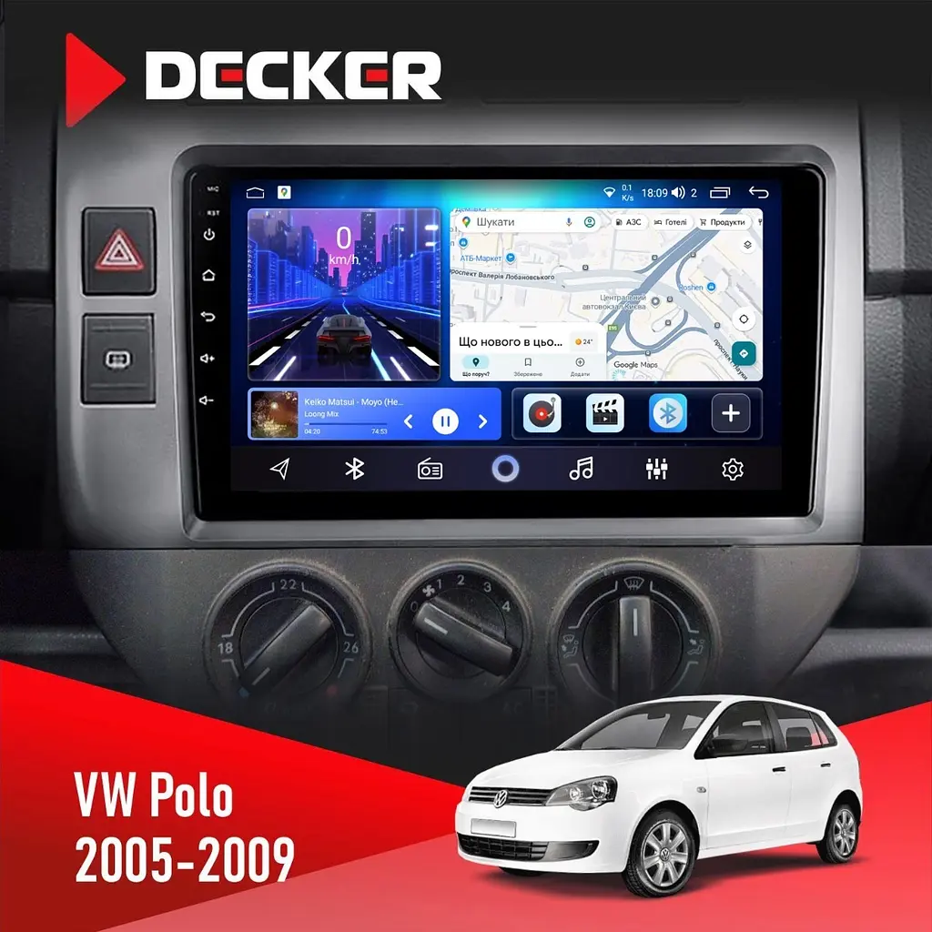 Штатна магнітола Volkswagen Polo 2005-2009 Decker D9-006 4x64, 4G Decker (НФ-00003893)