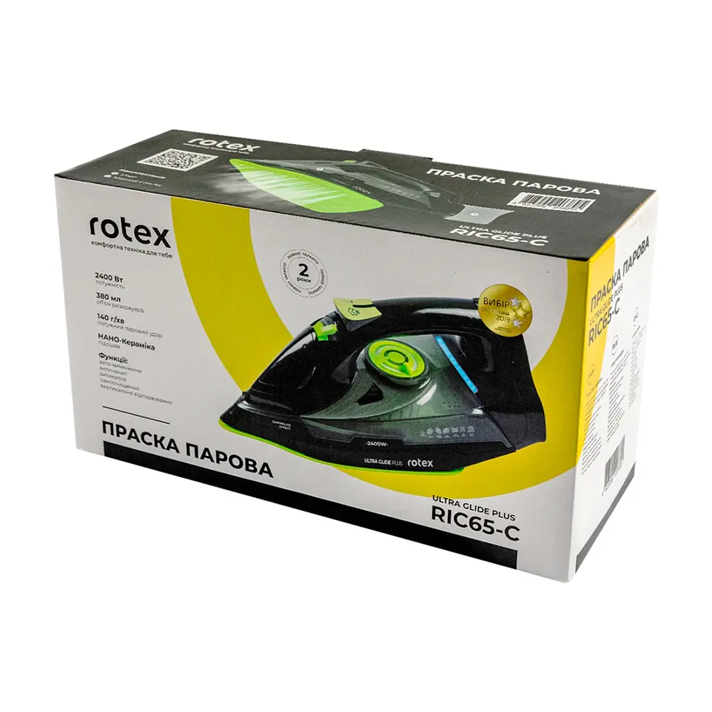 Праска Rotex RIC65-C Ultra Glide Plus - фото 7