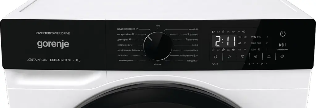Пральна машина Gorenje фронтальна 7 кг 1400 A+++ 47 см дисплей пар інвертор білий - фото 9