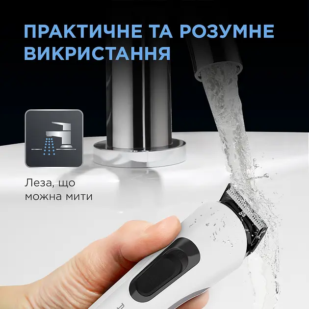 Набор для стрижки Rowenta TN8961F4 - фото 16