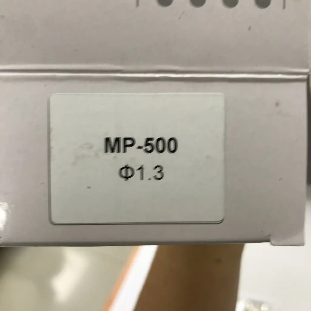 Форсунка 1.3 мм для фарбопультів MP-500 NS Auarita hoz0006817 - фото 3