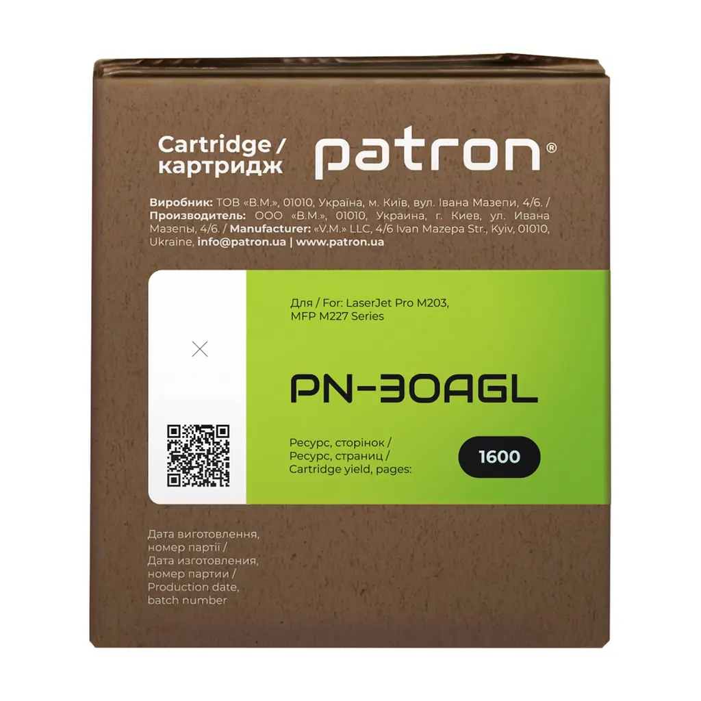 Картридж Patron HP LJ CF230A GREEN Label (PN-30AGL) - фото 3
