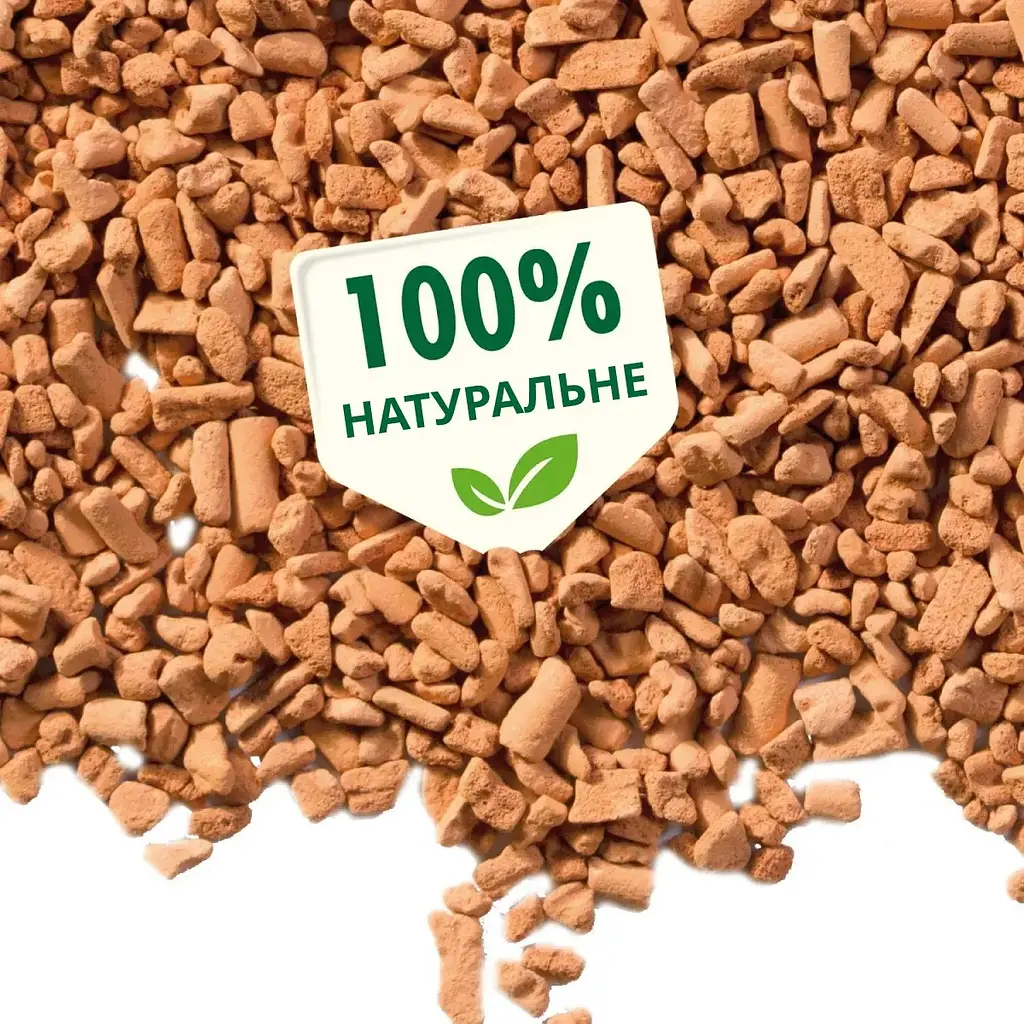 Cубстрат для рослин Seramis універсальний 2.5 л (730024) - фото 2