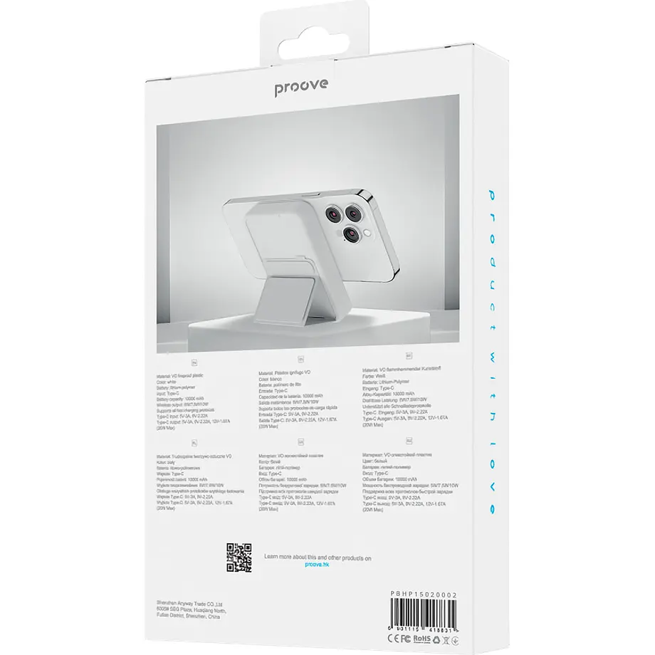 Зовнішній акумулятор Proove Hyperion 10000mAh 20W White [PBHP15020002] [104208] - фото 4