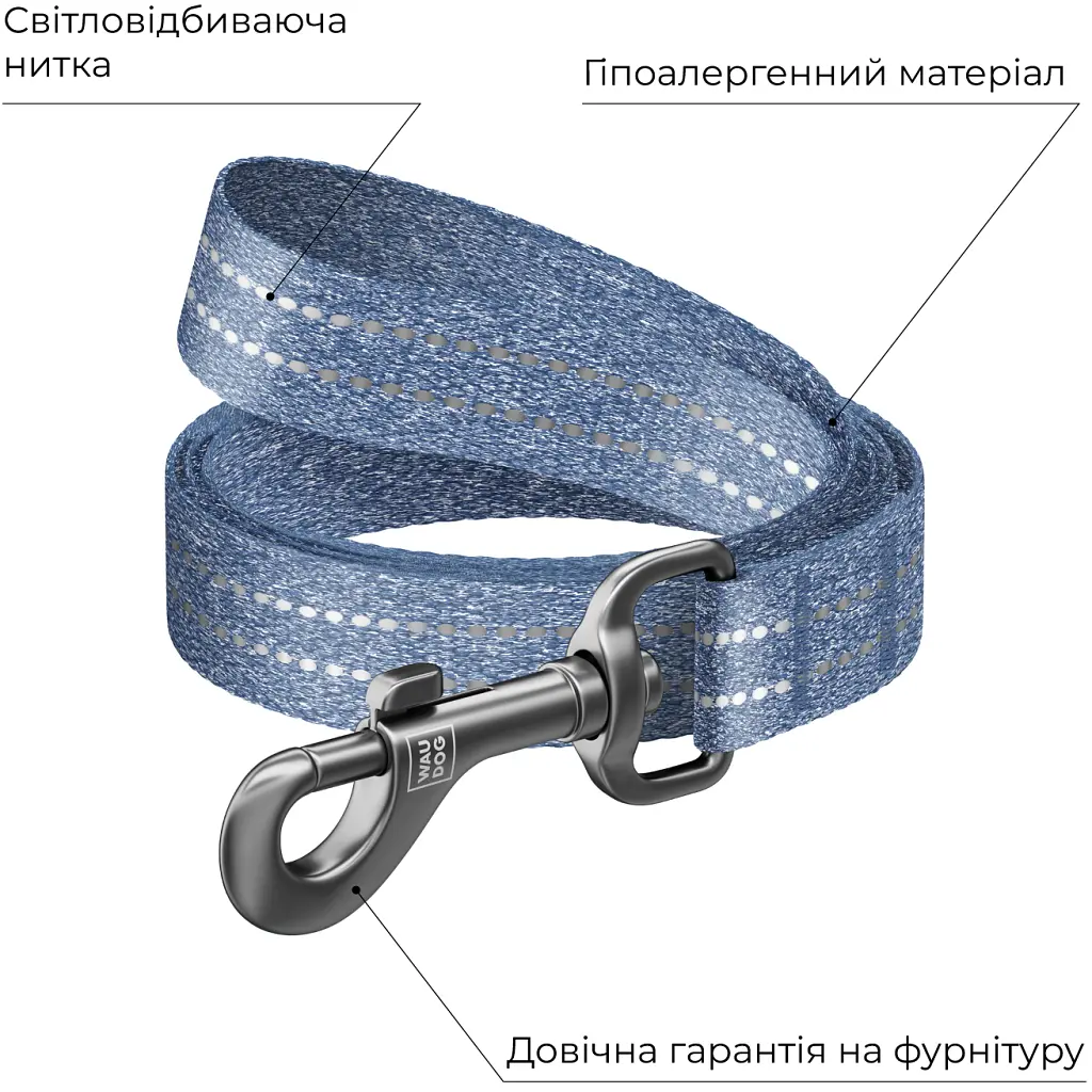 Повідець для собак WAUDOG Re-cotton світловідбивний S Ш 15 мм Д 150 см синій (401212) - фото 3