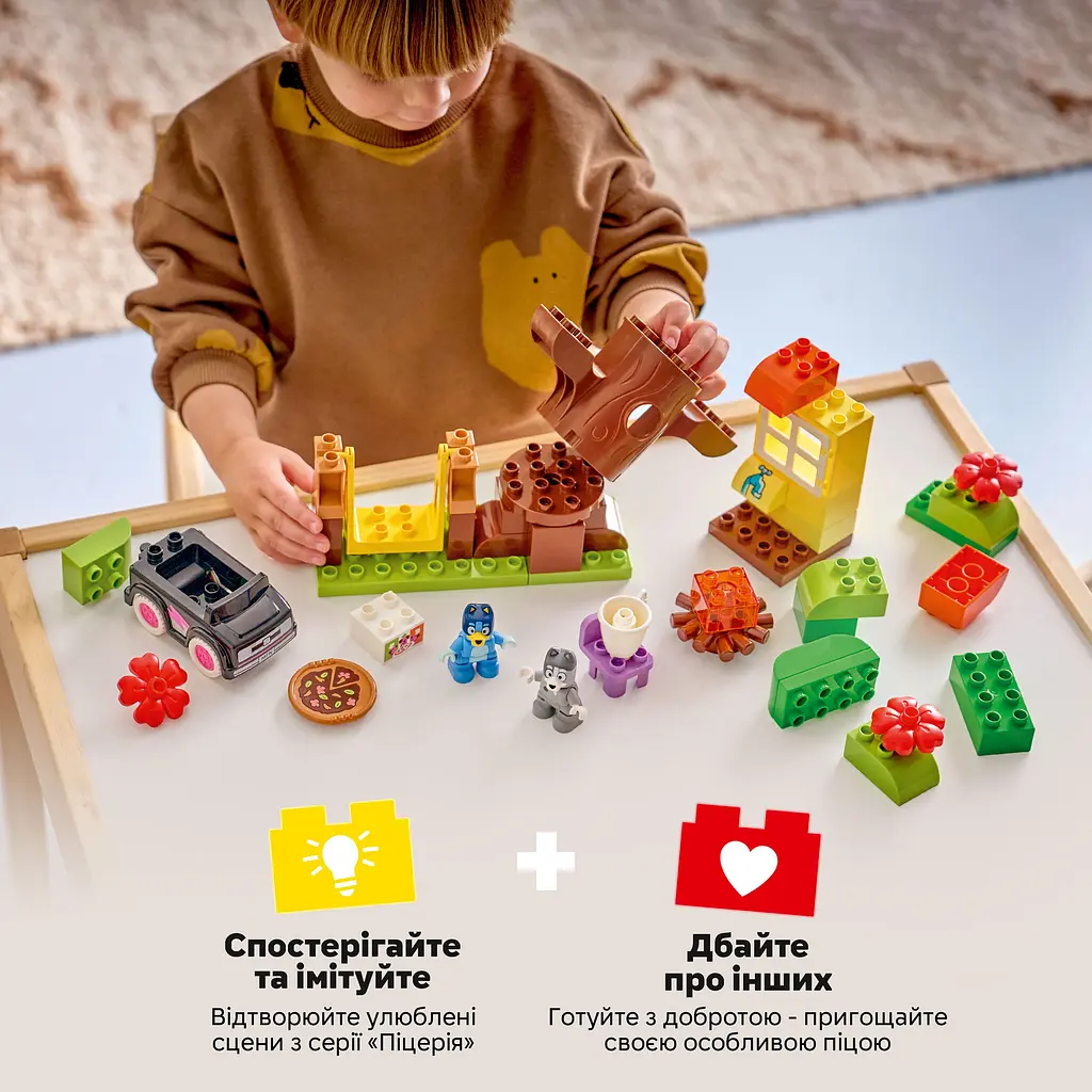 Конструктор LEGO Duplo Піцерія з Мафіном та Блуї (10469) - фото 11