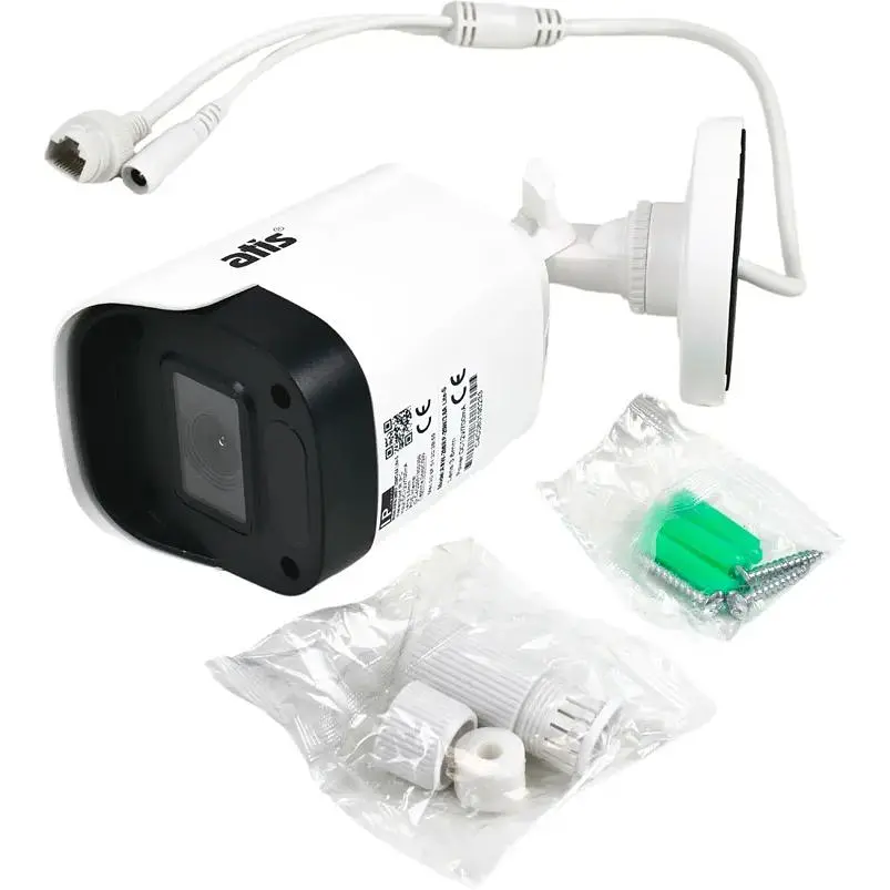 IP-відеокамера вулична Atis ANW-2MIRP-20W/3.6A Lite-S 2 Мп - фото 4
