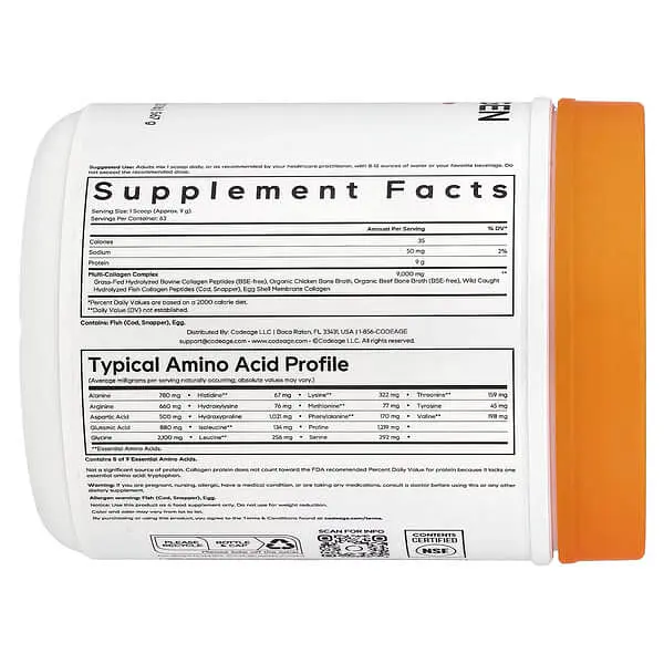 Колаген Multi Collagen Peptides Powder 567 грам Codeage vit0005691 - фото 2