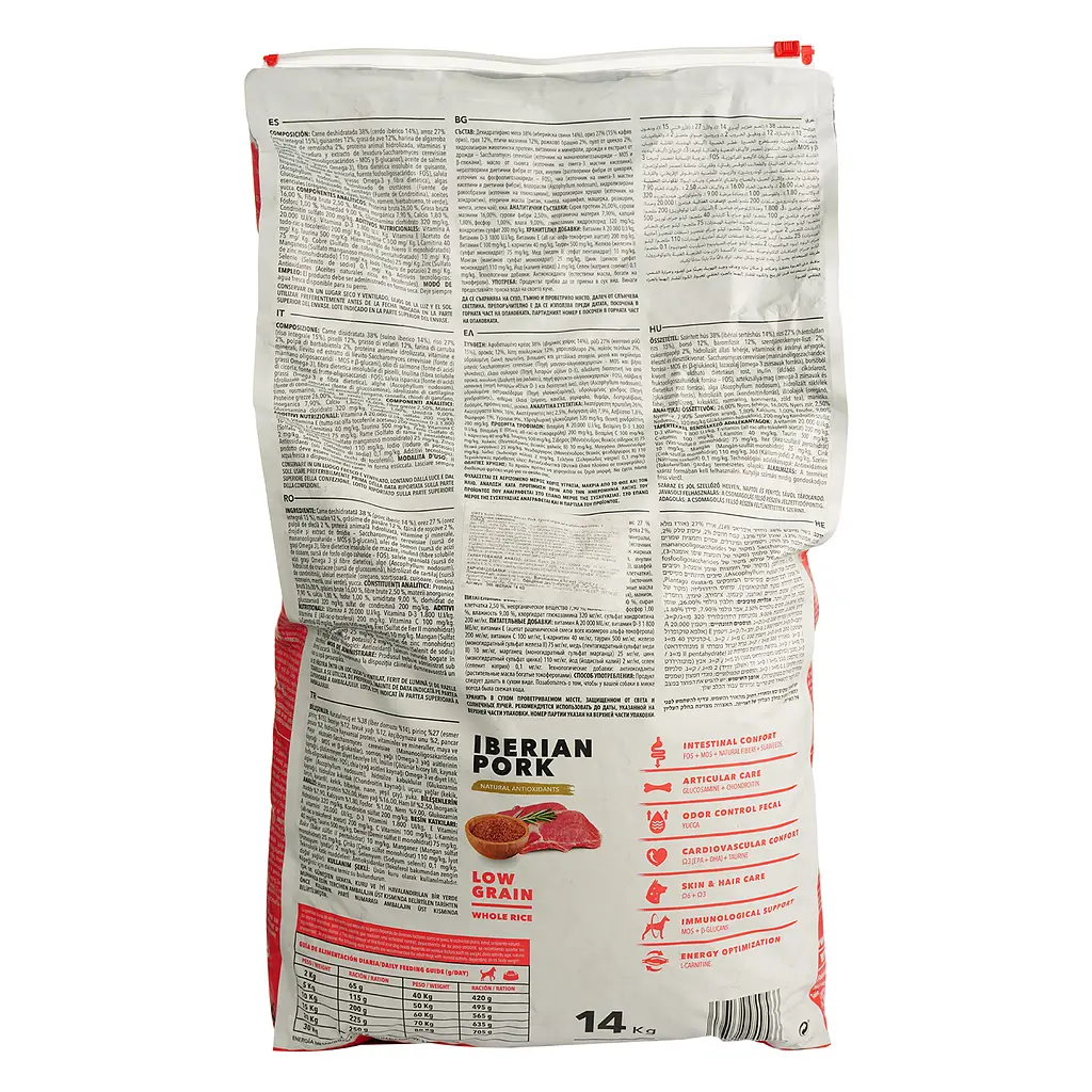 Сухий корм для дорослих собак Amity Super Premium Iberian Pork, з іберійською свининою, 14 кг (566 IBERIAN 14 KG) - фото 4
