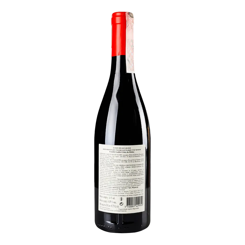 Вино Famille Guillot Cotes du Rhone AOP, червоне, сухе, 14%, 0,75 л - фото 4