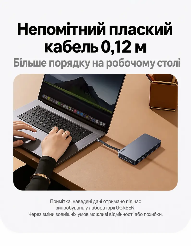 Кабель UGREEN L315 USB-C - USB-C USB4 40 Гбіт/с PD 240 Вт 0,12 м чорний (75176) - фото 3