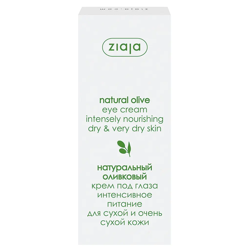 Крем для шкіри навколо очей Ziaja Оливковий, 15 мл (8861) - фото 2