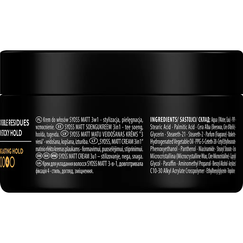 Крем для укладання волосся Syoss Matt Fiber 3-в-1 фіксация 4 100 мл - фото 2