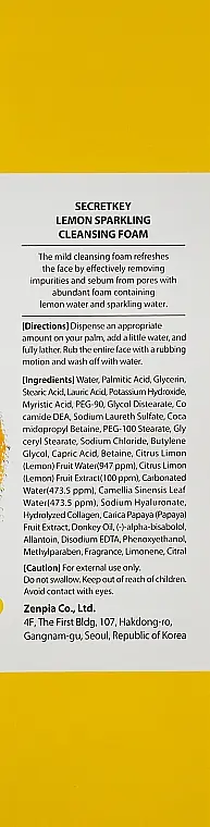 Пенка для умывания Secret Key Lemon Sparkling Cleansing Foam с лимоном 200 г - фото 3