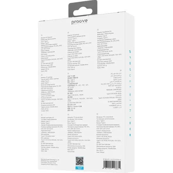 Зовнішній акумулятор Proove Hyperion 10000mAh 20W Purple (PBHN15020009) [143603] - фото 8
