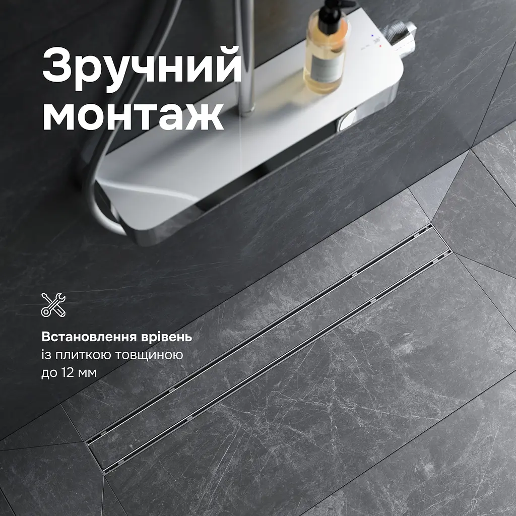 Трап для душу лінійний AM.PM Primeflow Tile 800 мм, універсальний затвор, хром (W02SC-U11-080-04SB) - фото 7