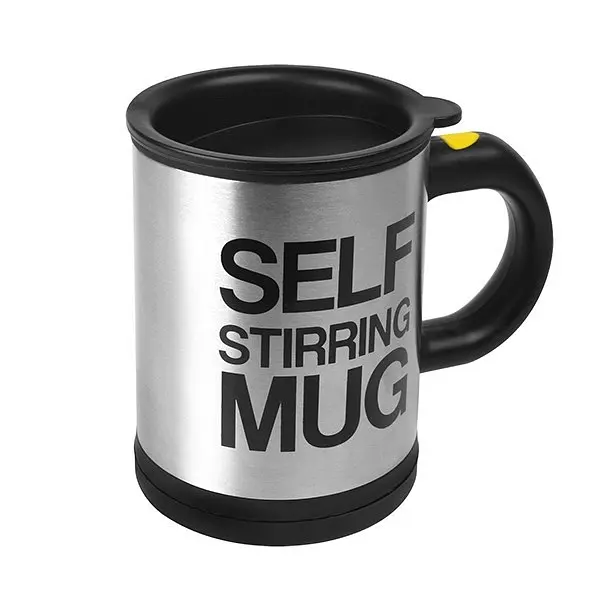 Чашка кухоль мішалка автоматична з вентилятором 400мл Self Stirring Mug чорна