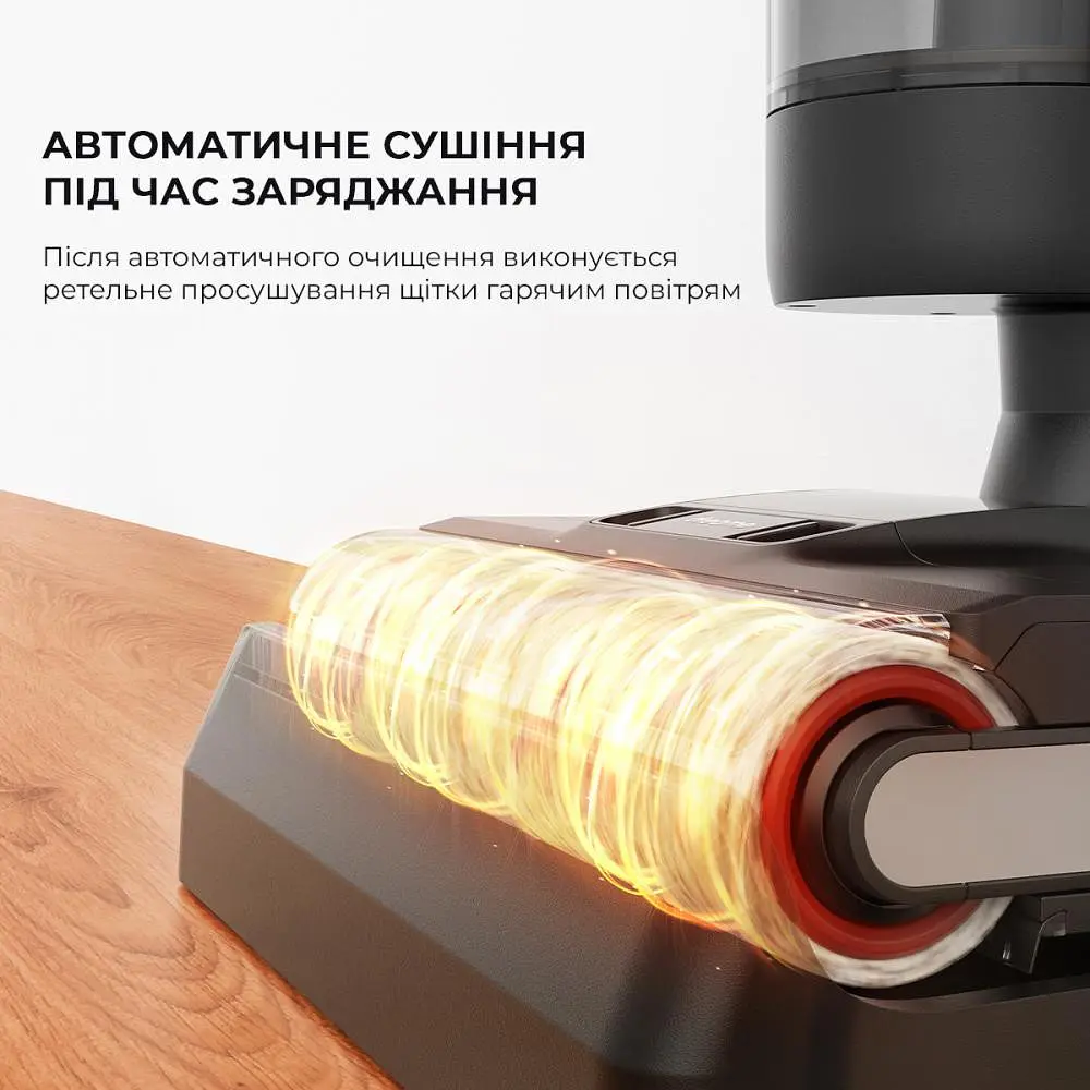 Вертикальний миючий пилосос Dreame Wet&Dry Vacuum Cleaner H12 Pro (HHR25A) - фото 10
