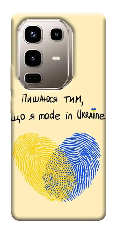 TPU чохол Demsky Made in Ukraine для Infinix Note 50 Pro 4G